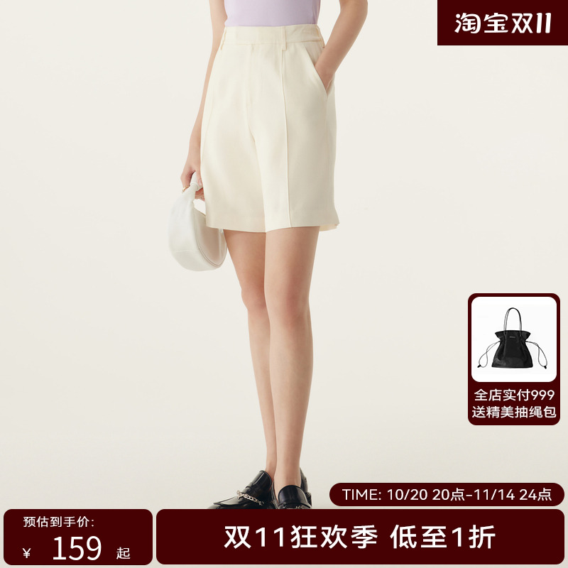 HPLY荷比俪秋新款女三醋酸面料压褶挺括直筒短裤HDC31400051