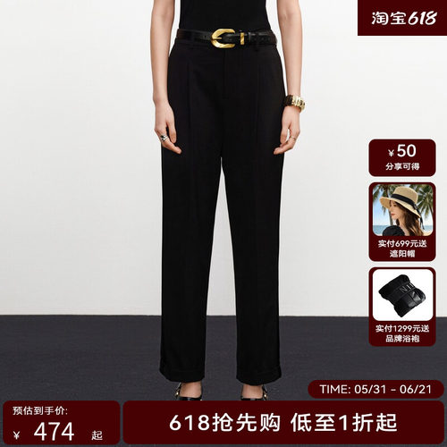 H·GENTEEL荷高新款秋装女显瘦通勤侧拼接西装长裤GUE33410665