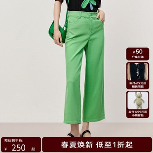 HPLY荷比俪夏季 女宽松棉质休闲阔腿牛仔裤 HYD22420047 新款