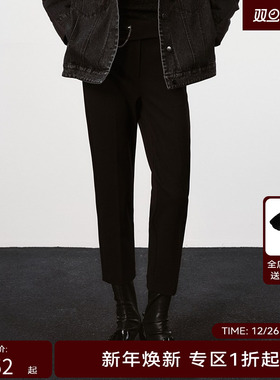 H·GENTEEL荷高新款冬装女拼接双腰侧链直筒九分裤GUE44410693