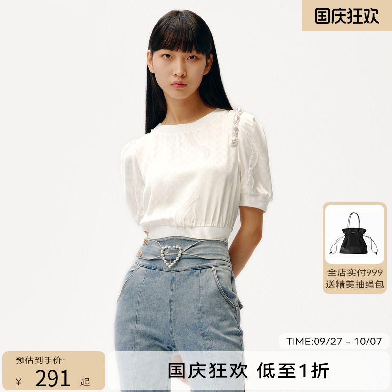 HPLY荷比俪春季新品女螺纹提花通勤上衣HMC15610211