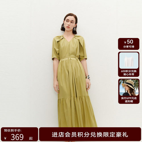 【商场同款】HPLY荷比俪夏季新款女高腰抽绳花苞袖显瘦连衣裙