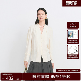 新款 HPLY荷比俪冬季 女优雅镂空荷叶边小立领衬衫 商场同款