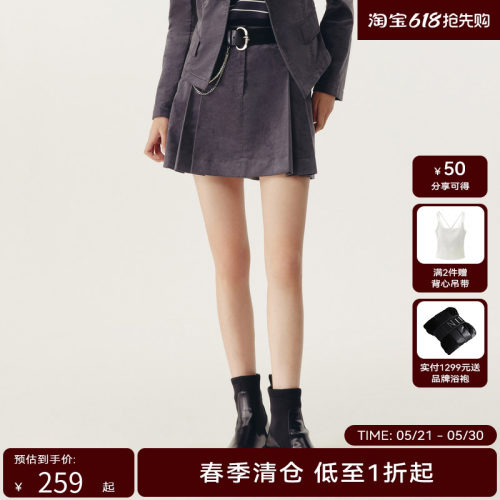 HPLY荷比俪春季新款女深灰色气质小A版型半身裙HYD13700172