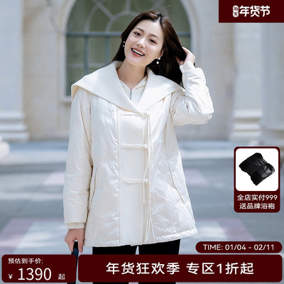 【于明加同款】HPLY荷比俪冬新款女宽松翻领缎光新中式羽绒服