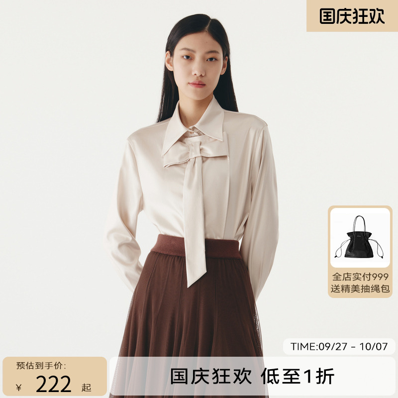 HPLY荷比俪秋新款女滑爽微皱蝴蝶结设计显瘦衬衫HEC31630250