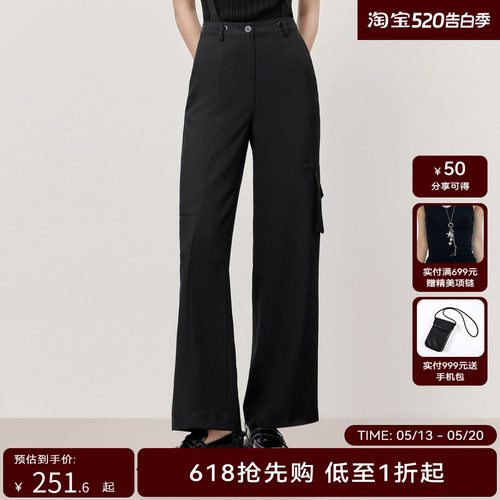 HPLY荷比俪夏季新款女休闲背带宽松休闲裤HYD26410237