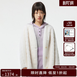 皮草GCC43590613 形象款 H·GENTEEL荷高冬季 新品