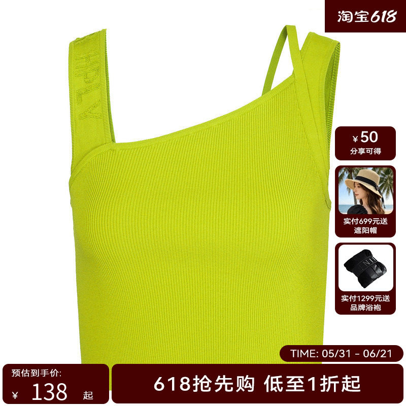 HPLY荷比俪夏季新款女不规则衣领亮钻点缀吊背HYD21600090