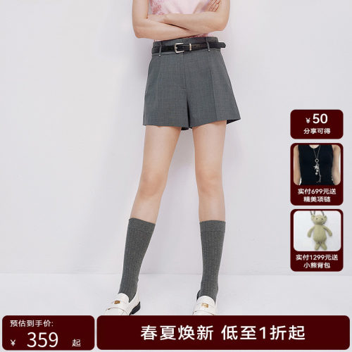 【商场同款】HPLY荷比俪2025夏新款女休闲直筒通勤含棉羊毛短裤