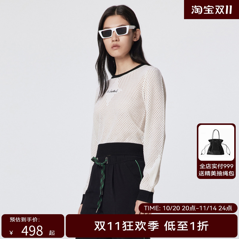 H.GENTEEL荷高年新款夏装女圆领镂空肌理针织衫GUD21650548