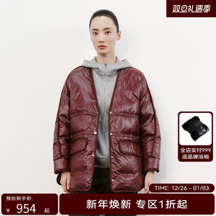 H·GENTEEL荷高新款 女宽松V领摩登亮面羽绒服GUE43560601 冬装