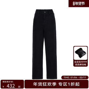 【商场同款】HPLY荷比俪冬季新哈伦直筒剪裁长裤