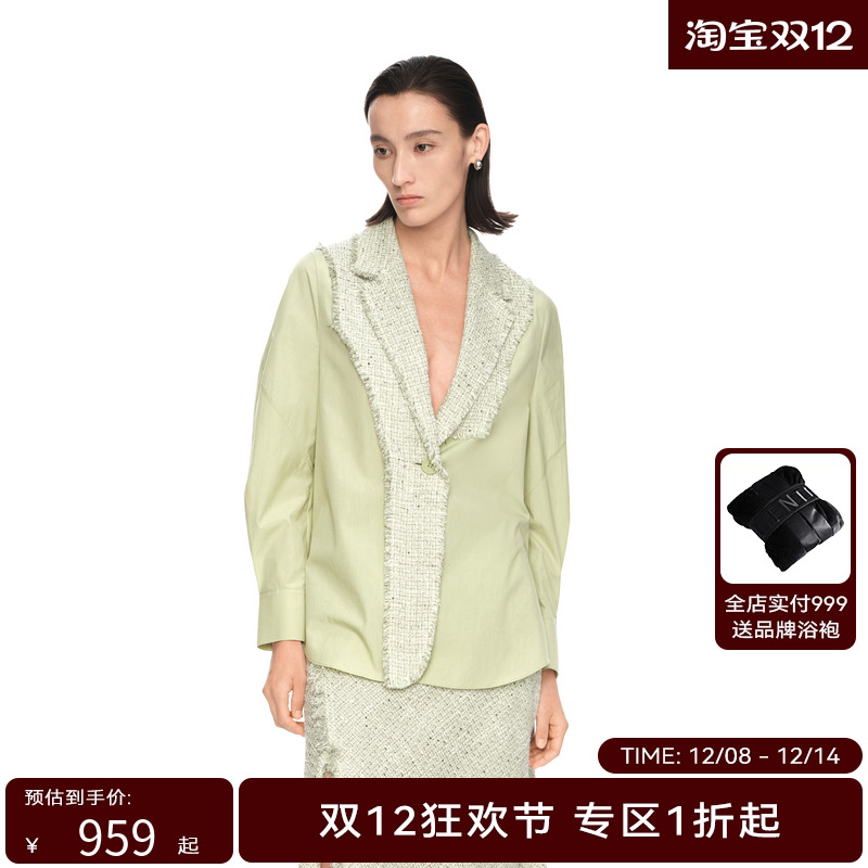 H·GENTEEL荷高新款夏装女西装领拼接宽松廓形利落衬衫