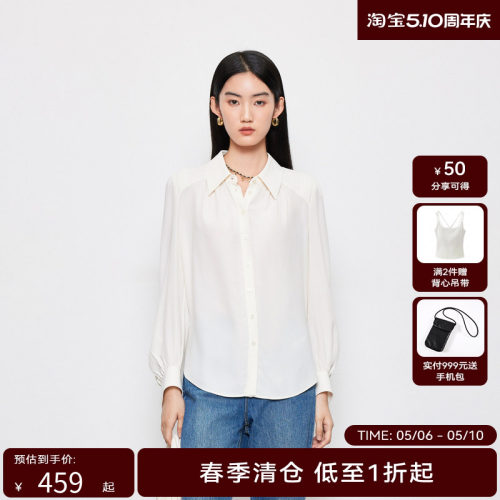 【商场同款】HPLY荷比俪春季新款女柔软时尚舒适职场气质衬衫