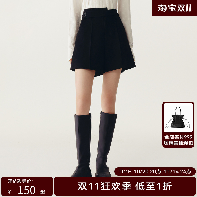 HPLY荷比俪2022冬季新款女挺阔毛呢小A包臀显瘦短裤HEC41400172