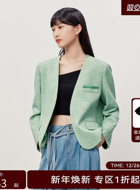 HPLY荷比俪夏季新款女气质小香风双侧翻袋外套HZD22520350-1