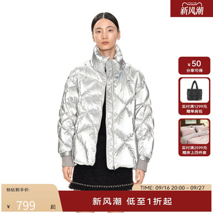 H·GENTEEL荷高年新款冬装银色感围巾羽绒服