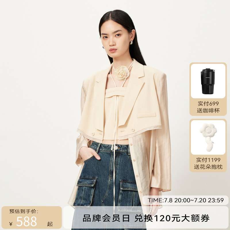 【商场同款】HPLY荷比俪秋季新款女温柔优雅质感拼接外套