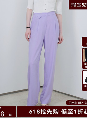 HPLY荷比俪2023女装新品休闲裤HVD24411015