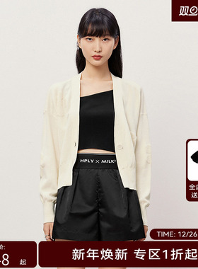 HPLY荷比俪夏季新款女气质荷花温柔舒适针织衫HZD21650272