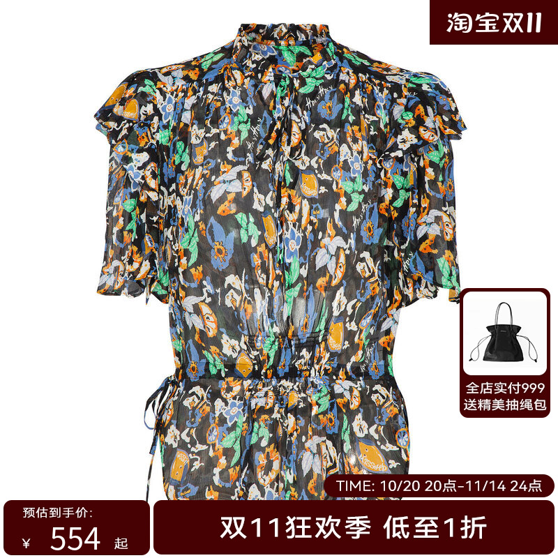 HPLY荷比俪夏季新款女碎花气质法式衬衫上衣HYD23610279-1