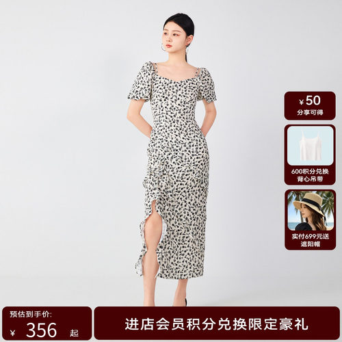 【商场同款】HPLY荷比俪秋季新款女钻石领泡泡袖碎花连衣裙