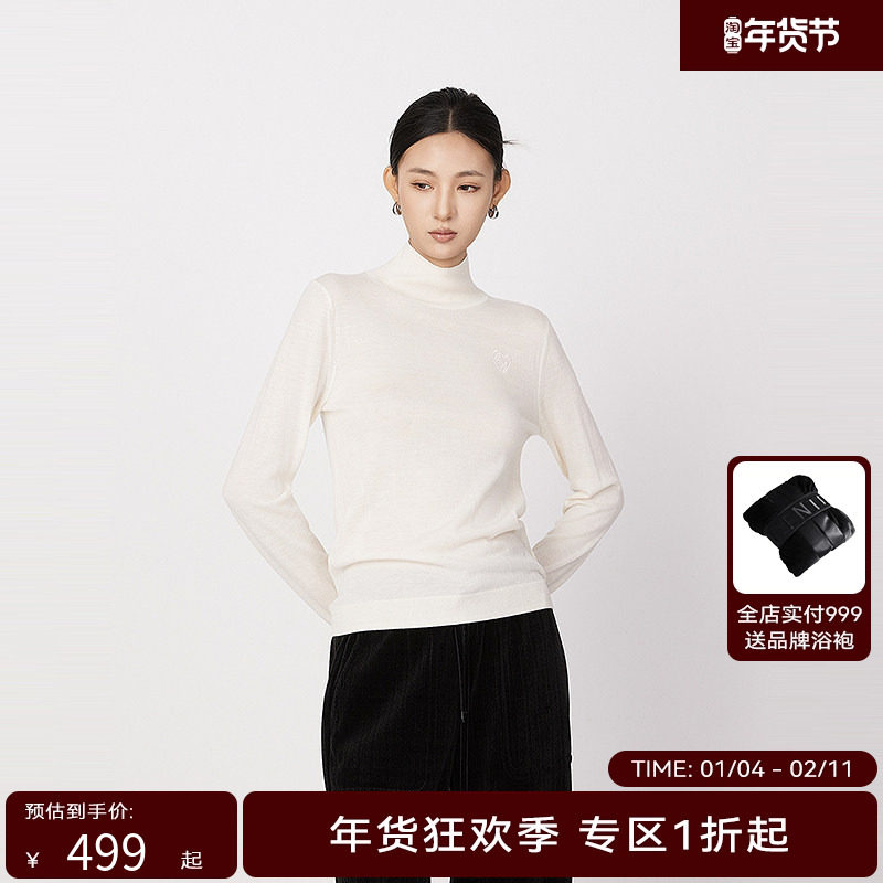线上专享hply young荷比俪新款冬女简约刺绣logo半高领打底毛衣,女装/女士精品,毛针织衫,淘宝优惠券,粉丝福利购,淘宝优惠卷