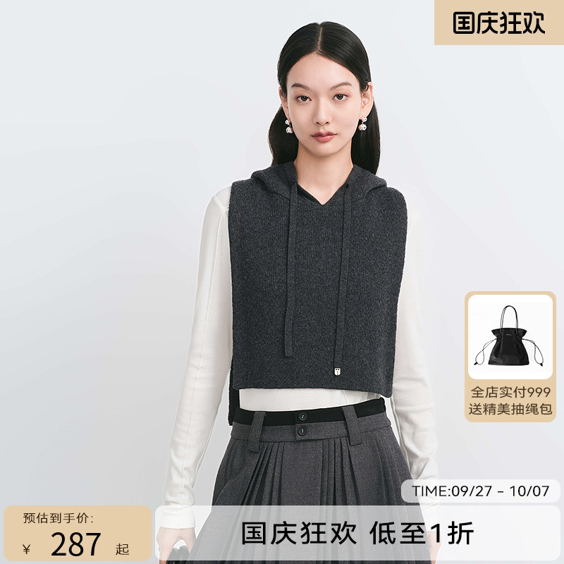【商场同款】HPLY荷比俪2024冬季新款女单穿内搭连帽针织毛衫