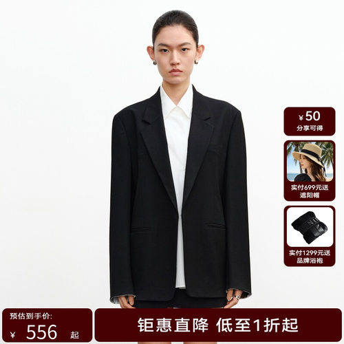 H·GENTEEL荷高新款秋装女假两件可脱卸衬衣领外套GUE33520671