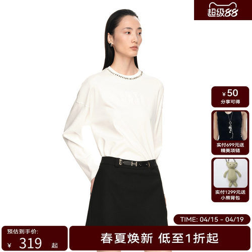 H·GENTEEL荷高2024新款春装女落肩H型刺绣休闲长袖T恤