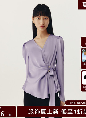 HPLY荷比俪春季新款女丝滑柔美修身系带上衣HMD12610103