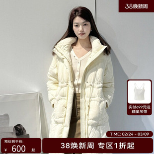 HPLY荷比俪长款气质白鸭绒抽绳羽绒服HDD41560603