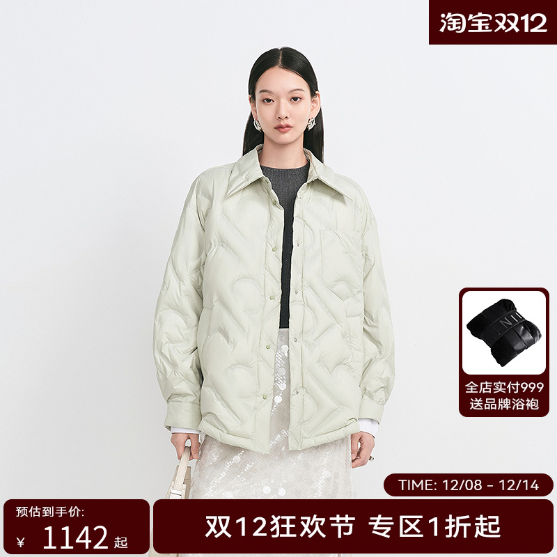 【商场同款】HPLY荷比俪冬季新款女不规则压纹衬衫式羽绒服