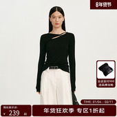 商场同款 HPLY荷比俪2025春季 新款 女镂空时尚 潮流休闲通勤上衣