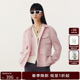 外套HYD13520132 女柔和芋粉色浪漫宽松版 HPLY荷比俪春季 新款