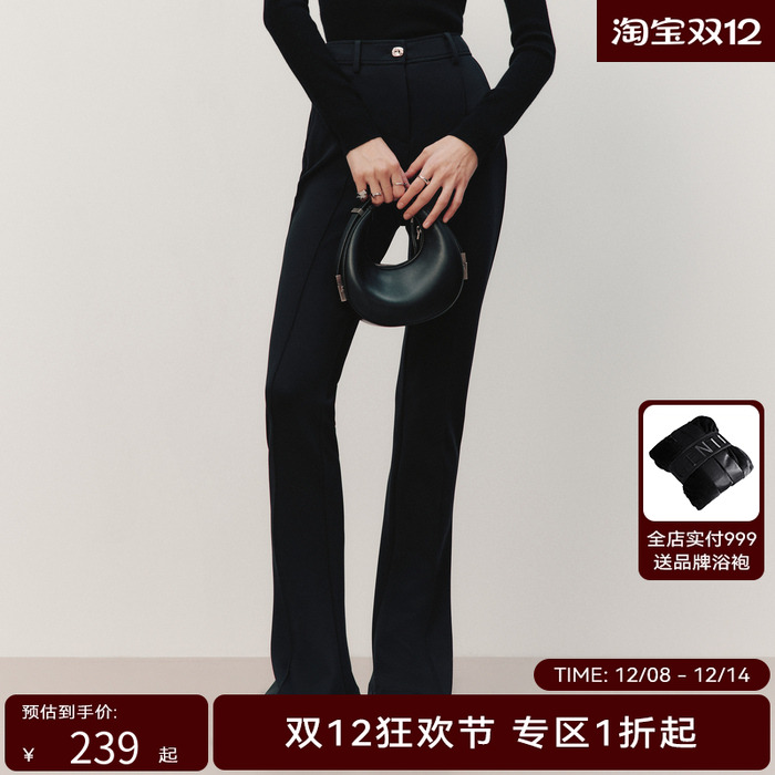 HPLY荷比俪季新款女复古紧身弹力显瘦马蹄裤HDD12410097