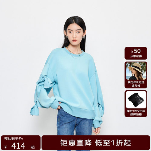 【商场同款】HPLY荷比俪2024春季新款女靓丽创新趣味袖型上衣
