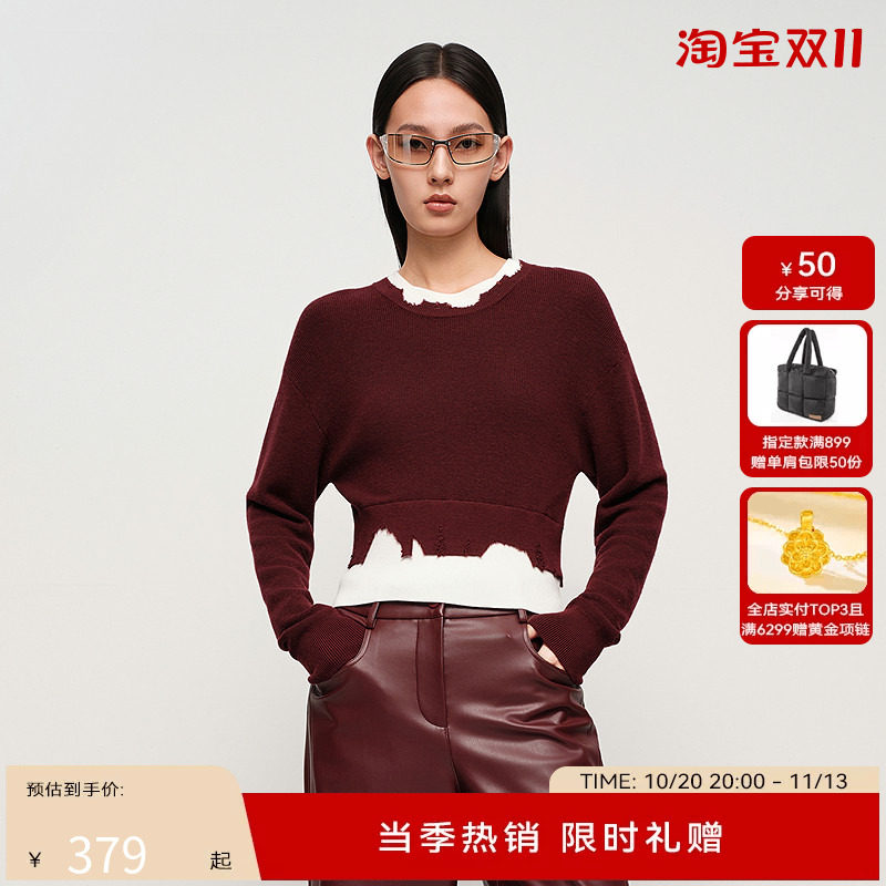 H·GENTEEL荷高秋新款女100%绵羊毛不规则叠领梅尔诺酒红羊毛衫