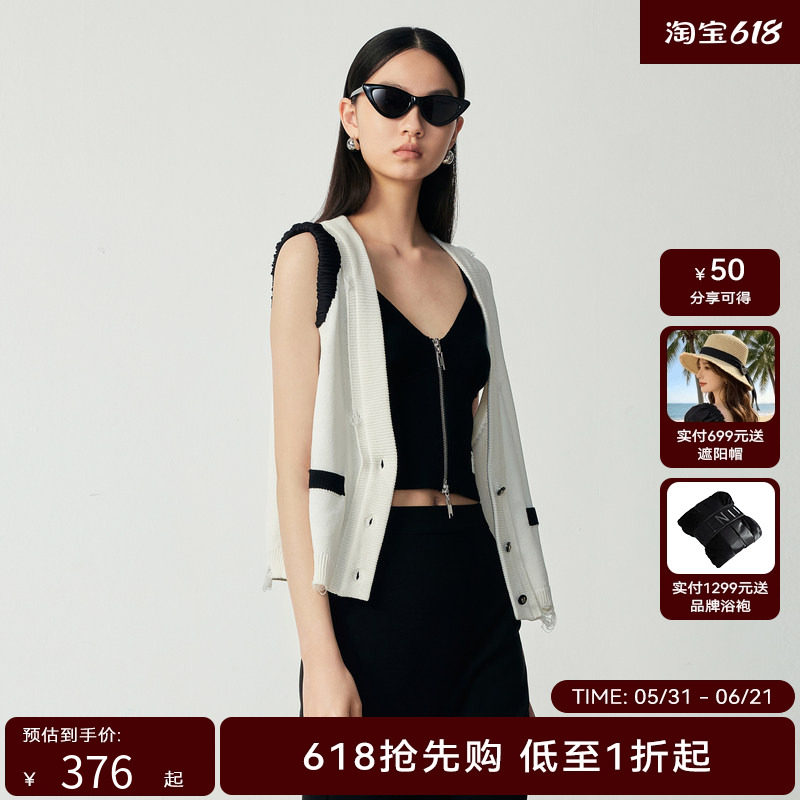 H&middot;GENTEEL荷高新秋装女经典黑白撞色宽松设计感破洞休闲小马甲