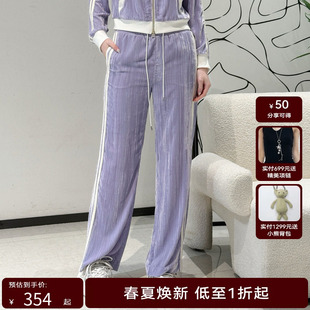 HDE11410138 线上专享hply young荷比俪春新女阔腿运动休闲长裤