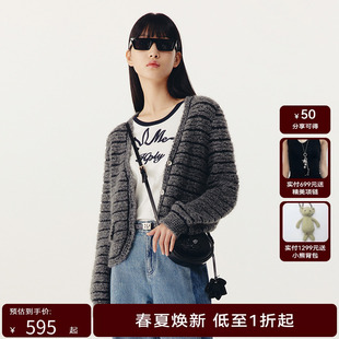 HPLY荷比俪春季 女风格 迥气质混编针织衫 HYD12650101 新款