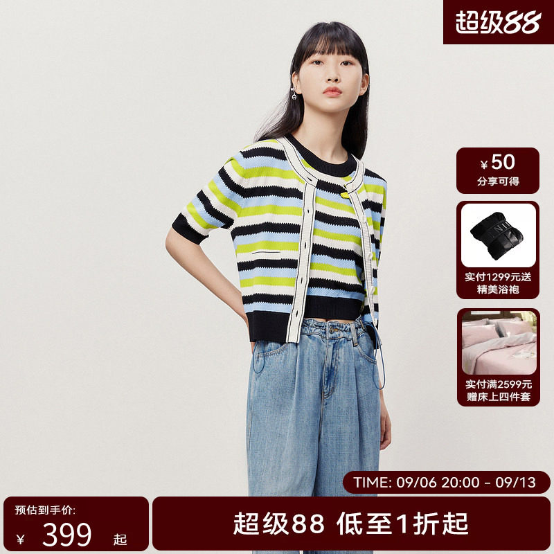 HPLY荷比俪夏季新款女圆领条纹短袖开衫针织衫HYD27650346图片