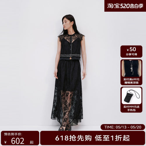 【商场同款】HPLY荷比俪2025夏新款女蕾丝收腰度假优雅无袖连衣裙