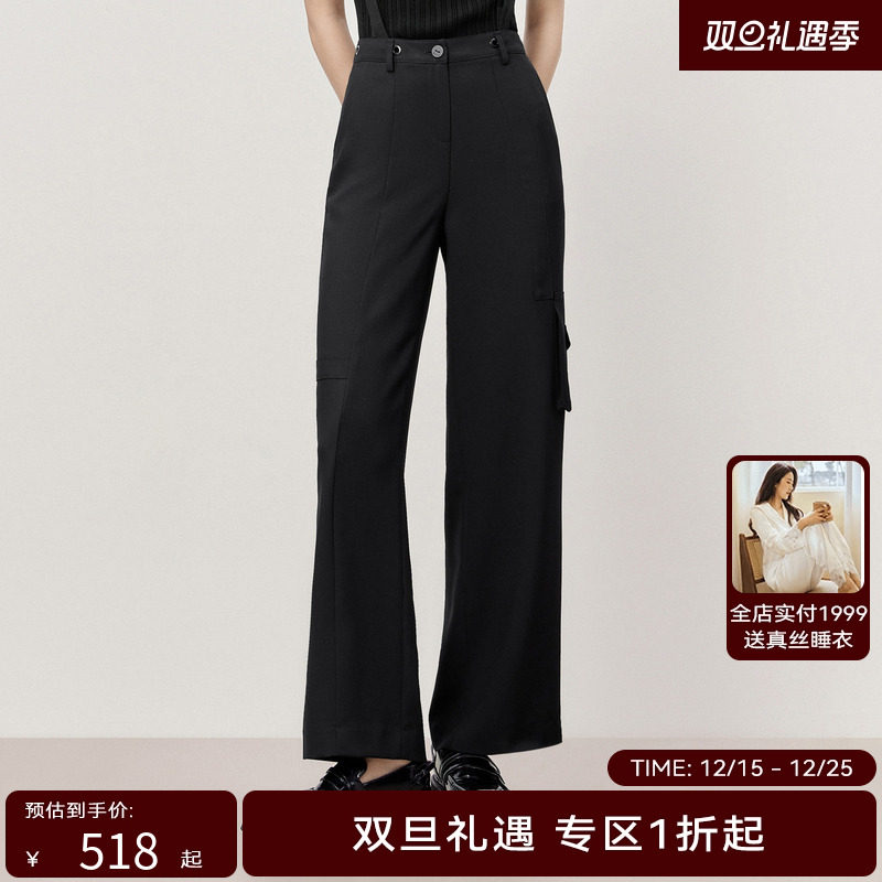 HPLY荷比俪夏季新款女休闲背带宽松休闲裤HYD26410237