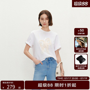 【商场同款】HPLY荷比俪夏季新款女白色宽松亮片绣花T恤