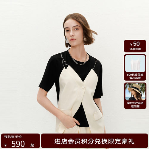 【商场同款】HPLY荷比俪2024夏季新款女拼色通勤假两件时髦上衣