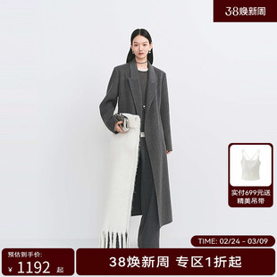 【商场同款】HPLY荷比俪冬季新款女戗驳领微阔肩绑带式长大衣