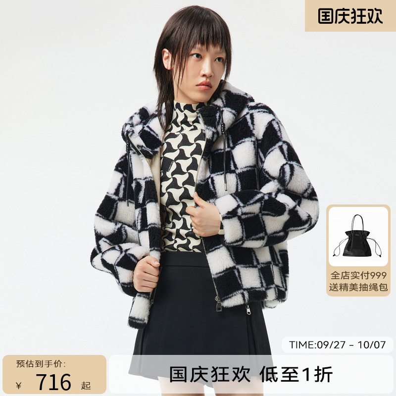 H·GENTEEL荷高 2022冬季皮毛一体连帽廓形棋盘格时髦皮草