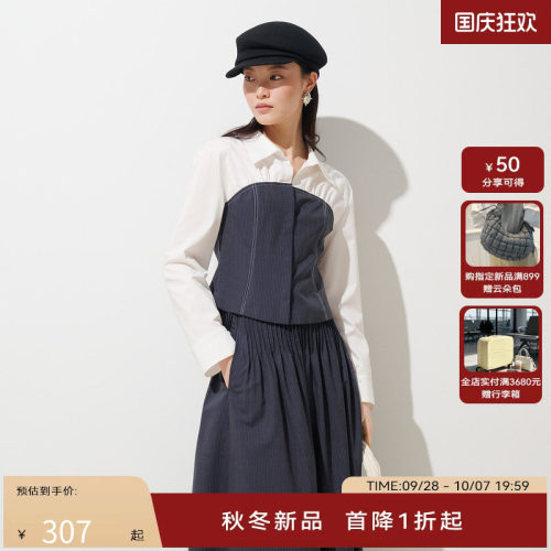 【商场同款】HPLY荷比俪秋季新款女抹胸设计胸衣拼接收腰衬衫